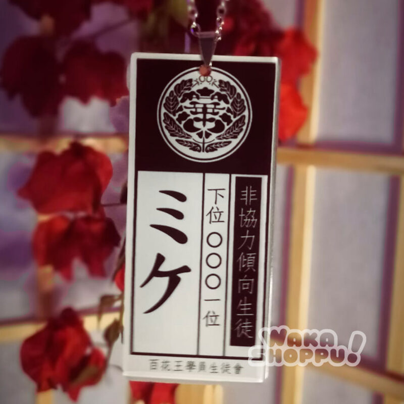 Collar Tarjeta de Esclavo Kakegurui